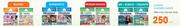 LeapPad Learning Games-Each