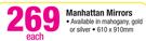 Manhattan Mirrors(610x910mm)-Each