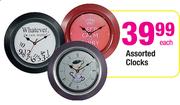Assorted Clocks - Each