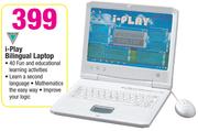 I-Play Bilingual Laptop