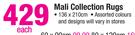 Mali Collection Rugs-136 x 210cm