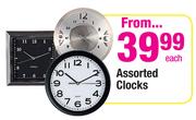 Clocks Assorted-Each