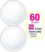 Simple Choice 2 Pack Touch Lamp Per Pack