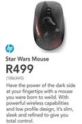 HP Star Wars Mouse