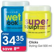 Clicks Styling Gel-500ml Each