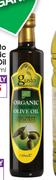 Gusto Organic Olive Oil-500ml