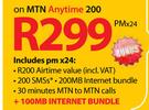 Samsung Galaxy Pocket Neo(S5310)SmartPhone+Galaxy Tab 3 7.0'(T211)-On MTN AnyTime 200