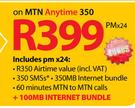 Samsung Galaxy Pocket Neo(S5310)SmartPhone+Galaxy Tab 3 7.0'(T211)-On MTN AnyTime 350