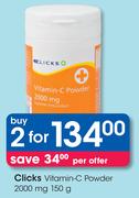 Clicks Vitmin-C Power 2000mg-2x150g