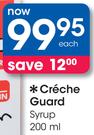 Creche Guard Syrup-200ml-Each