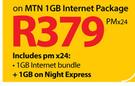 Samsung 40" Smart TV+Sharelink B683+Skype Camera+Samsung Video Hub-On MTN 1GB Internet Package
