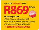 Samsung Galaxy S4(I9505) Smartphone+Samsung Galaxy Tab 3 10.1"(P5220)-On MTN Any Time 500