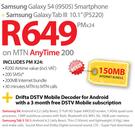 Samsung Galaxy S4(I9505) Smartphone+Samsung Galaxy Tab 3 10.1"(P5220)-On MTN Any Time 200