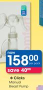 Clicks Manual Breast Pump