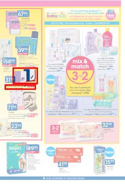 Clicks : Feel Good Pay Less (23 Oct - 18 Nov 2014), page 19