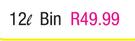 Miss Molly 12L Flip Top Bin-Each