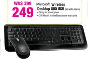Microsoft Wireless Desktop 800 USB MS.M2LF-00016