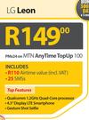 LG Leon-On MTN AnyTime TopUp 100