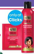 Afri True Extra Deep Conditioning Treatment