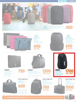Dion Wired (22 May - 7 Jun 2016), page 18