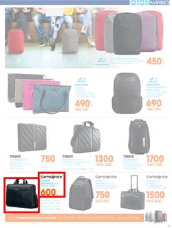 Dion Wired (22 May - 7 Jun 2016), page 18