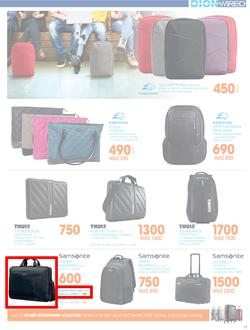 Dion Wired (22 May - 7 Jun 2016), page 18