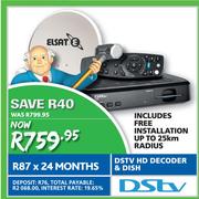 DSTV HD Decoder & Dish