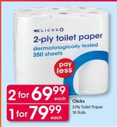 Clicks 2 Ply Toilet Paper 18 Rolls-Each