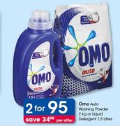 Omo Auto Washing Powder 2Kg Or Liquid Detergent 1.5Ltr-For Any 2