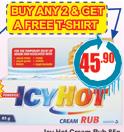 Icy Hot Cream-85gm