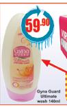 Gyna Guard Ultimate Wash-140ml