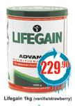 Lifegain (Vanilla/Strawberry)-1kg
