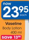 Vaseline Body Lotion-400ml