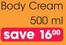 Vaseline Body Cream-500ml