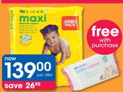 Clicks Jumbo Pack Disposable Nappies  Free Clicks 80 Wipes Pack