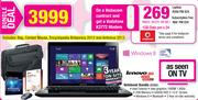 Lenovo Notebook Bundle G580