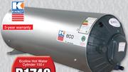 Kwikot Ecoline Hot Water Cylinder N13707-150Ltr Each