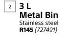 Lusso 3L Metal Bin
