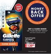 Gillette Fusion5 Proglide 1 Up (5 Blade)