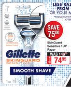 Gillette Skin Guard Sensitive 1 Up Razor