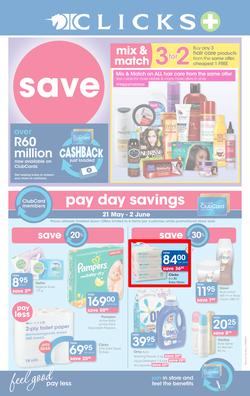 Clicks : Save (21 May - 22 Jun 2015), page 1