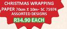 Christmas Wrapping Paper 70cmx10m SC75974-Each