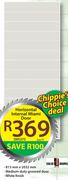 Horizontal Internal Miami Door D05375-Each