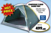 Campgear 2 Man Dome Tent S0075A-200 x 200 x 130cm