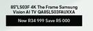 Samsung 85" LS03F 4K The Frame Vision AI TV QA85LS03FAUXXA