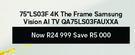 Samsung 75" LS03F 4K The Frame Vision AI TV QA75LS03FAUXXA