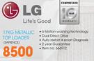 LG 17Kg Metallic Top Loader SAPIENCE