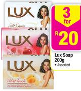 Lux Soap-3x200G