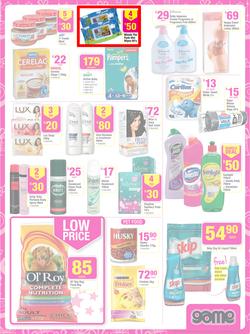 Game : Save Money Live Better This Christmas (18 Dec - 24 Dec 2013), page 20