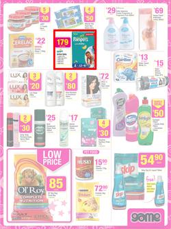 Game : Save Money Live Better This Christmas (18 Dec - 24 Dec 2013), page 20